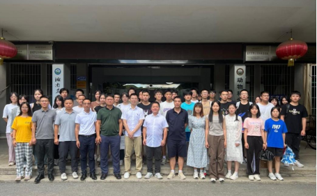 W020230731024704837495.png image.png