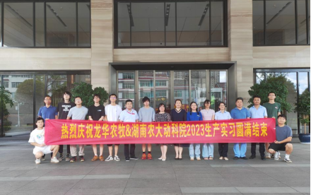 W020230731061917613389.png image.png