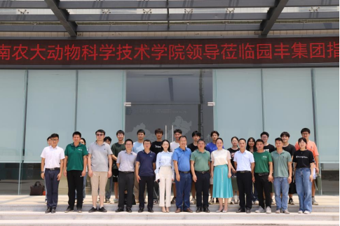 W020230731063267355117.png image.png