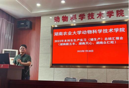 W020230731072610310884.png image.png