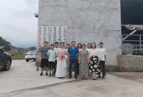 W020230731086656694752.png image.png