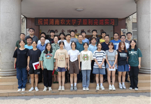 W020230731092220148647.png image.png